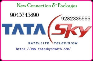 Tata Sky New Connection | 9043743890